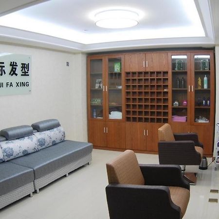 Gansu International Hotel Lanzhou Exterior foto
