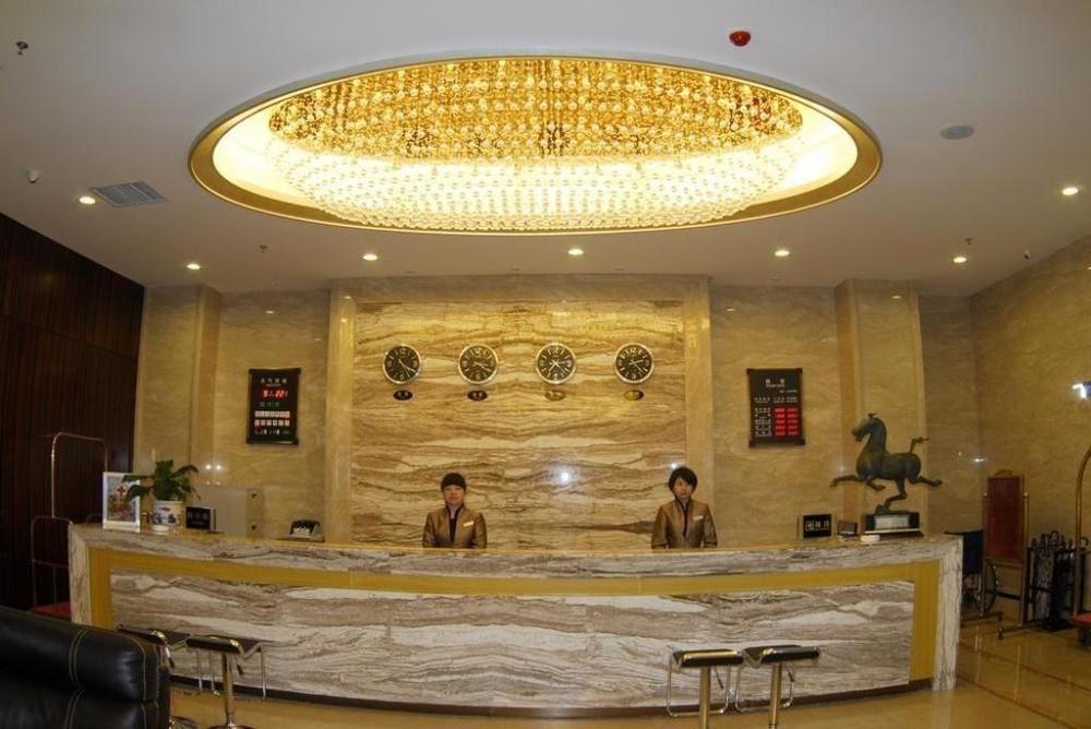 Gansu International Hotel Lanzhou Exterior foto
