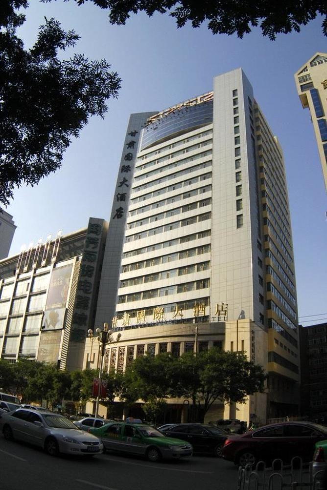 Gansu International Hotel Lanzhou Exterior foto