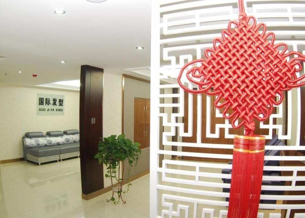Gansu International Hotel Lanzhou Exterior foto