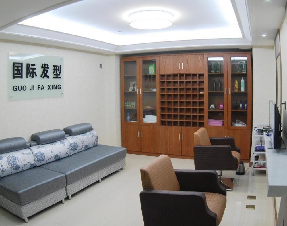 Gansu International Hotel Lanzhou Exterior foto